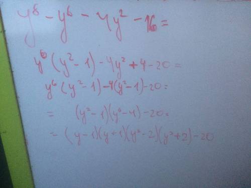 Разложите на множители: 1)x^4-x^3-x-1 2)y^8-y6-4y^2-16