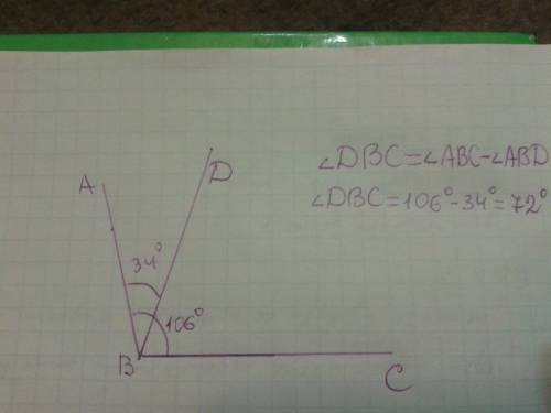 307. начертите угол abc, равный 106°. лучом bd разделите этот угол на два угла так, чтовы abd=34°. в