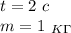 t=2 \ c \\m=1 \ _K_\Gamma