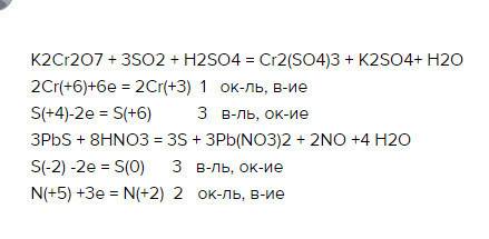 Shcl2 + k2cr2o7 + h2so4 = sn(so4) + shcl4 + cr2(so4)3 + k2so4 + h2o