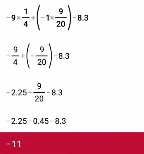 Сложение отрицательных чисел.найдите значение выражение : a+b-0,4 при a=-8,7 ; b=-3,8 ; c+d-8,3 при