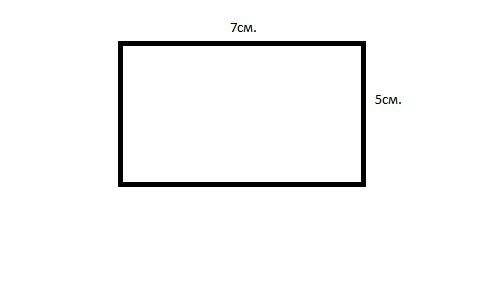 Постой прямоугольник длиной 7см и шириной 5см найди его периметр
