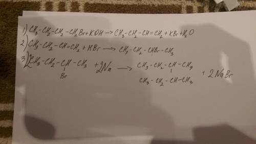 Ch3-ch2-ch2-сh2br→(над стрелочкой- +koh, t) x1 →(+hbr) x2 → (+na) → x3