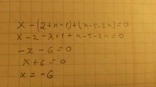 Выражение х-(2+(х-1))+(х-(5+2х)) и найдите,при каком значении переменнойх его значение равно нулю. !