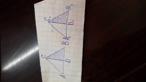 Уравных треугольников авс и а1в1с1 из верщин с и с1 проведены медианны сd и c1d1 .докажите равенство