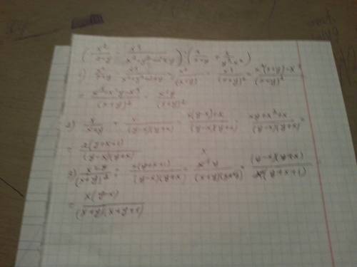 (x^2/x+y - x^3/x2+y2+2xy) : (x/x+y + x/y^2-x^2)