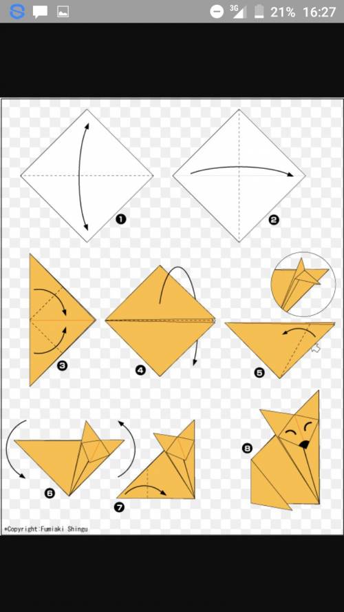 Как сделать любово животного оригами из белой бумаги покажите схему по которой можно понять как это