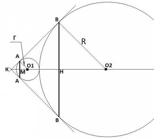 две окружности, касающиеся внешним образом, имеют общие внешние касательные км и кр, угол между кото