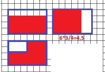 Начертите прямоугольник со сторонами 4 клетки и 6 клеток три четверти прямоугольника