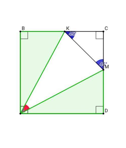 На стороне bc квадрата abcd взяли точку k а на стороне cd точку m. оказалось что угол mak=40градусов