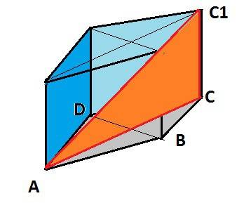 Решить , прямоугольного параллелепипеда является ромб с диагоналями, длины которых равны 14 см и 20