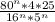 \frac{80^n*4*25}{16^n*5^n}