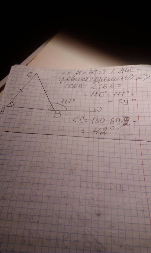 Втреугольнике abc внешний угол прт вершине b равен 111°, ac=bc . найдите градусную меру угла c