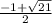 \frac{-1+\sqrt{21} }{2}