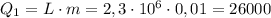 Q_1=L\cdot m=2,3\cdot 10^6\cdot 0,01=26000