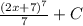 \frac{(2x+7)^{7}}{7}+C