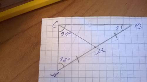 Втреугольнике abc проведена медиана cm. известно, что cm=mb, угол cam=68 градусов, угол acb = 90 гра