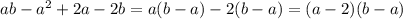 ab-a^2+2a-2b=a(b-a)-2(b-a)=(a-2)(b-a)