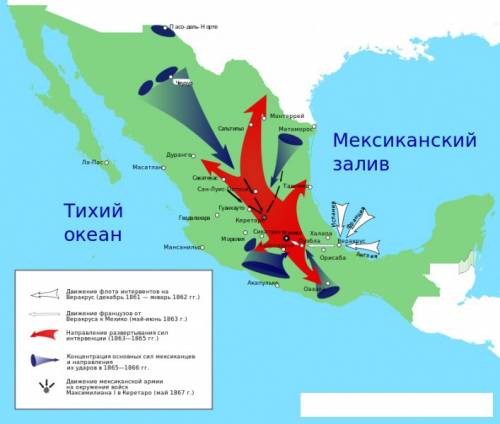 Ход военых действий в сша 1861 1866 год