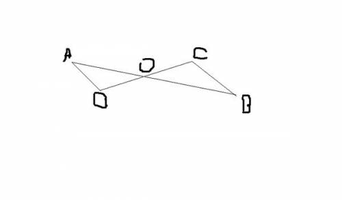 На рисунке каждый из отрезков ав и cd с точкой о делится пополам. докажите, что угол dao равен углу