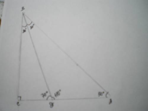 Упрямокутний трикутник авс кут с=90 проведено бісектрису bd знайдіть гострі трикутника abc якщо кут
