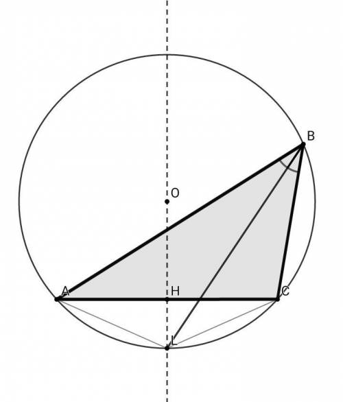 Докажите что окружность треугольника abc бисектриса угла b и серединный перпендикуляр стороны ac про