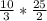 \frac{10}{3} * \frac{25}{2}