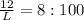 \frac{12}{L}=8:100