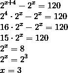 2^x+4-2^x=120 ^ - степень. т.е. 2 в степени x и т.д.