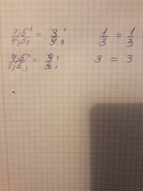 А)составте пропорцию , если можно из 4 чисел: 1,5 и 3; 4,5 и 9. б) используя основное свойство пропо