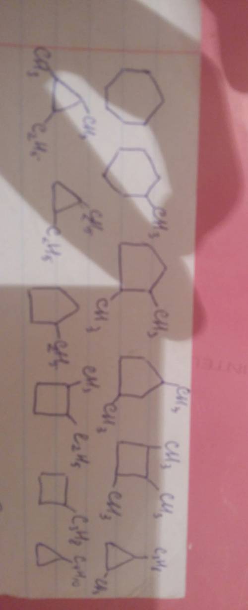 Составит все возможные изомеры циклоалкана c7h14