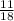 \frac{11}{18}