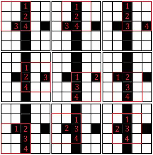 Какое наименьшее количество клеток квадрата 5 x 5 нужно закрасить, чтобы в любом квадрате 3 x 3, явл