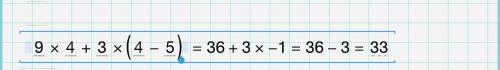 Найти значение выражения 9×4+3×(4-5)