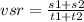 vsr= \frac{s1+s2}{t1+t2}