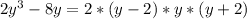 2y^3-8y = 2*(y-2)*y*(y+2)