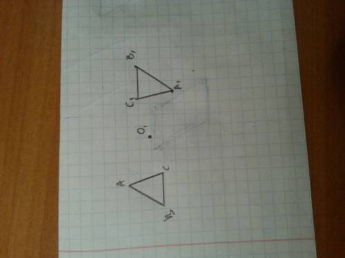 Точки a1 и b1 -параллельные проекции вершин треугольника abc, точка o1 -проекция его центра. построй