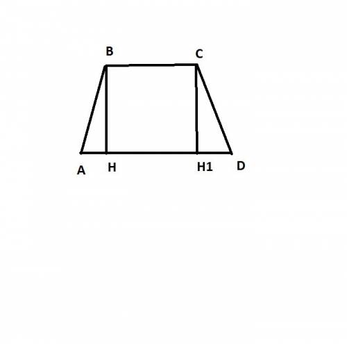 Найдите площадь равнобедренной трапеции, основания которого равны 8 см и 12 см , а боковая сторона 1