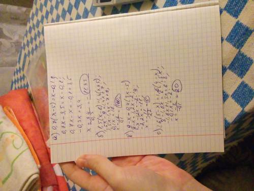 Решите уравнения а) 0.7(x-5)=x-0.1 б) 1.5(x-6)=1.4(x+5) в) 9-x=0.4(3x-5) г) 1.6(5-x)=1.5(4-x)