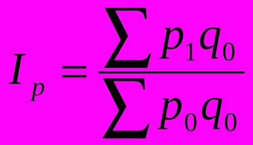 Индекс средней цены. формула, определение.
