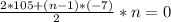 \frac{2*105+(n-1)*(-7)}{2}*n =0