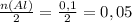 \frac{n(Al)}{2}= \frac{0,1}{2} =0,05