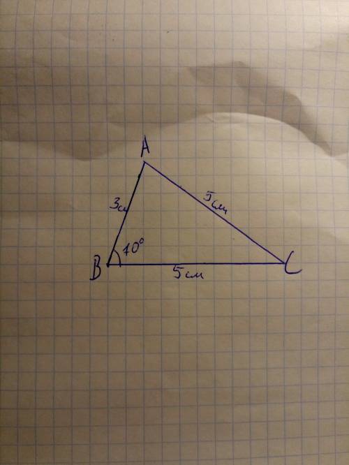 Надо построить треугольник по трем сторонам а=3 см в=5см уголв=70градусов нужно заранее