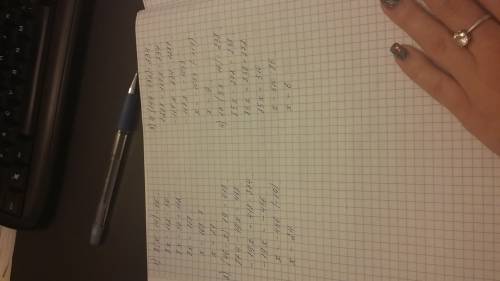 Решите уравнения 1)8(x-14)=56 2)(46-x)•19=418 3)9(143-13x)=234 4)17(5x-16)=238