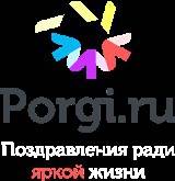 Придумать название команды девиз, и сценку (квн) на тему снимается кино по любому кино ,на новый год