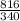 \frac{816}{340}