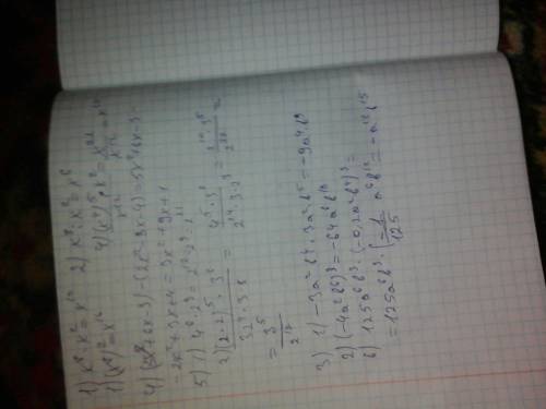 2. представьте в виде степени выражение 1)x⁸· x² 1)(x⁸)² 2)x⁸: x² 4)(x⁴)⁵· x² ¹² 4.представьте в вид