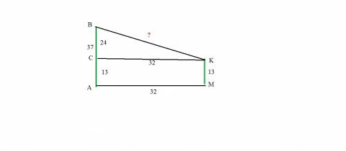 В32 м одна от другой растут две сосны.высота одной 37 м,а другой 13 м. найдите расстояние в метрах м