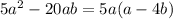 5a^2-20ab=5a(a-4b)