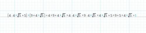 Найти значение выражения а)(√12+2/5√75)√3 б) (2-√5)^2 (9+4√5)